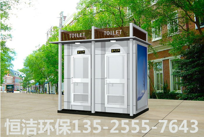 郑州两厕位移动厕所
